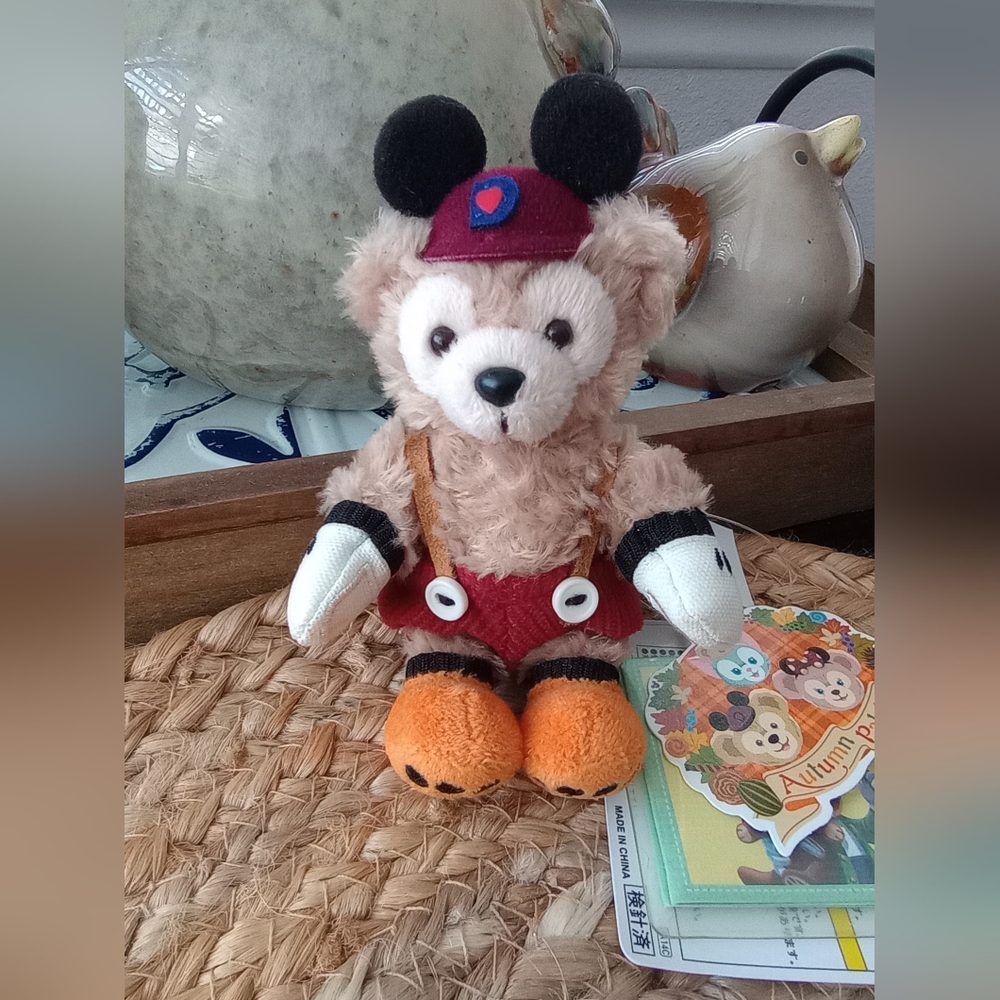 Duffy Bear Keychain
